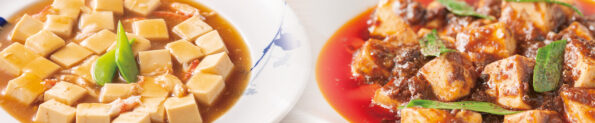 豆腐料理